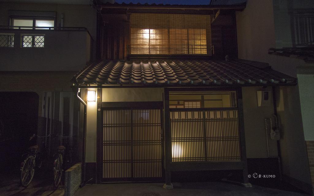 Kumomachiya Hoshigaike Vila Quioto Exterior foto